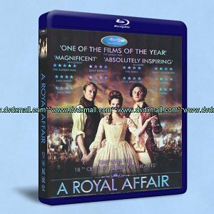 皇家風流史 A Royal Affair (2012)