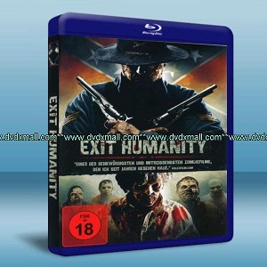 人性泯滅 Exit Humanity (2011)