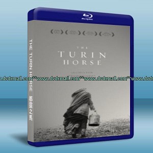 都靈之馬 The Turin Horse (2011)