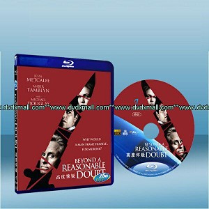 高度懷疑 Beyond a Reasonable Doubt (2009) 藍光25G