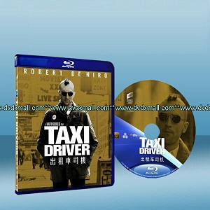 計程車司機 Taxi Driver (1976) 藍光25G