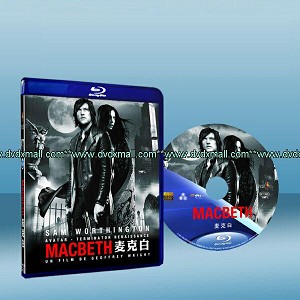 馬克白 Macbeth (2006) 藍光25G