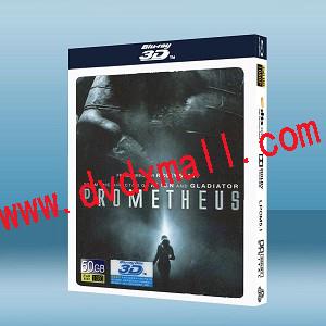 快門 3D 普羅米修斯/異形前傳 Prometheus