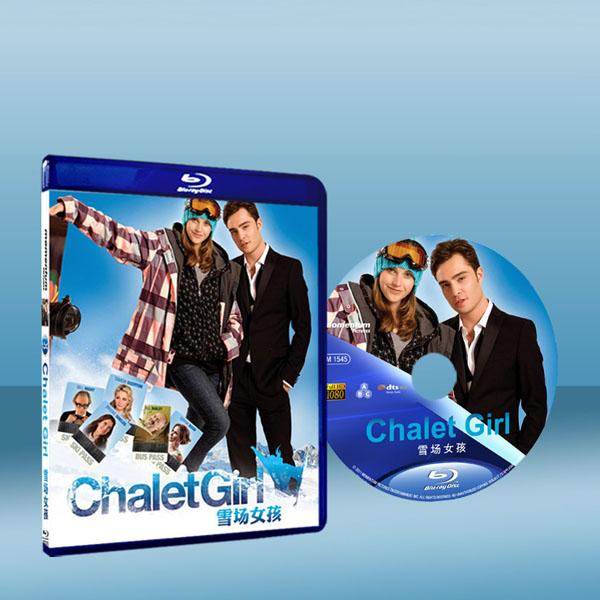 雪場女孩  Chalet Girl