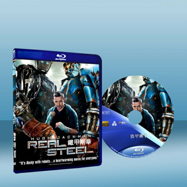 鋼鐵擂台 Real Steel