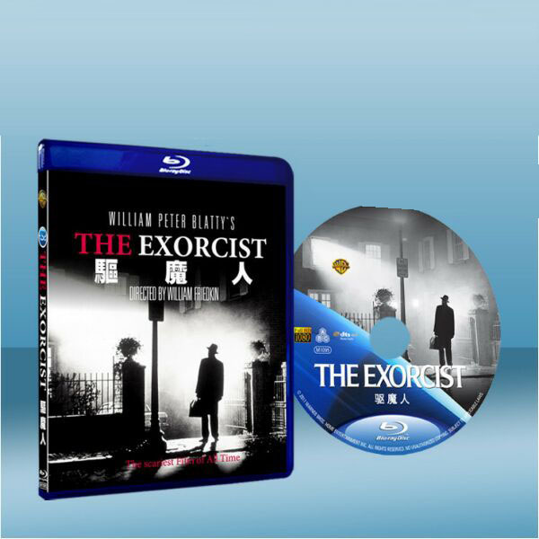 大法師 The Exorcist