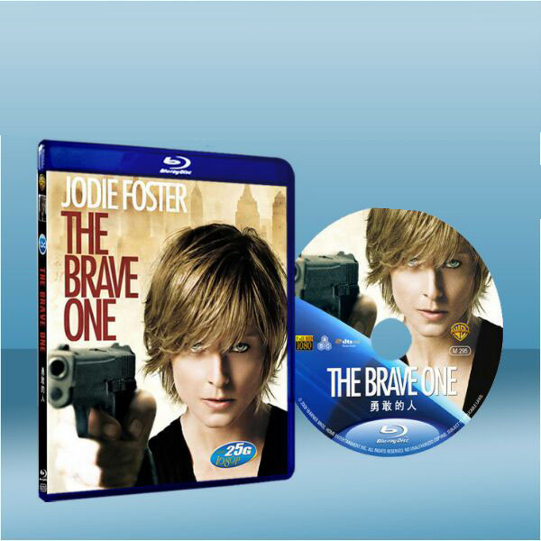 勇敢復仇人 The Brave One(藍光25G) 