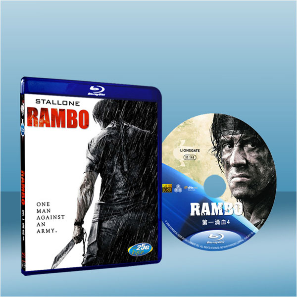 第一滴血4 John Rambo