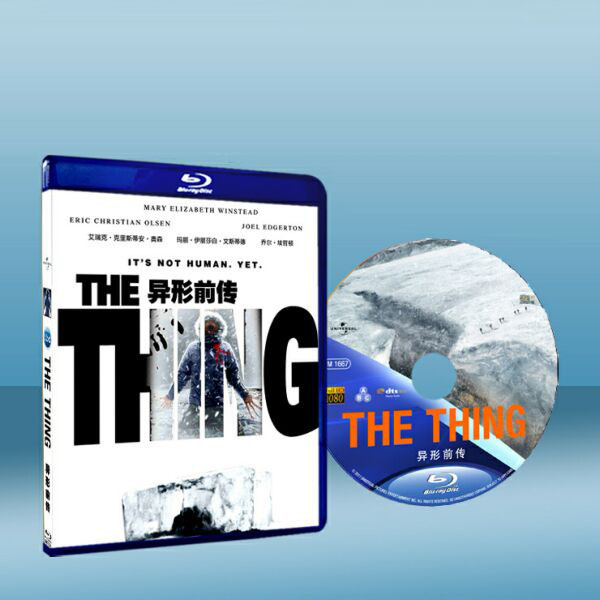 極地詭變 The Thing