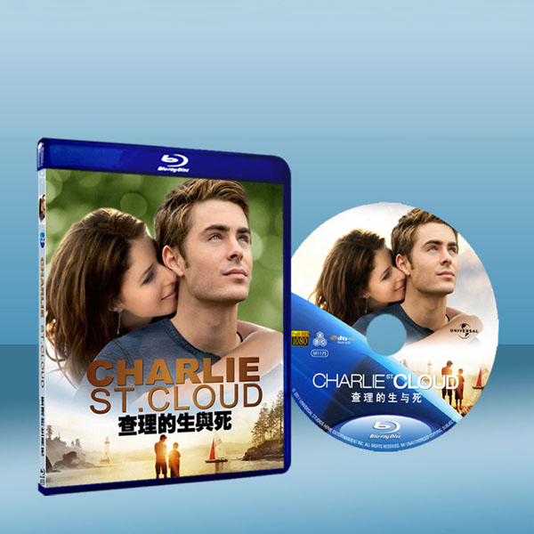 生死情緣  Charlie St. Cloud