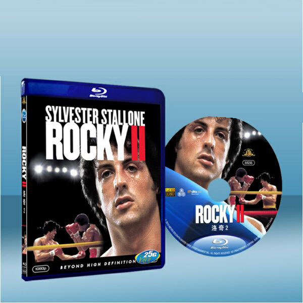 洛奇2 Rocky II