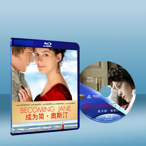 珍愛來臨 Becoming Jane