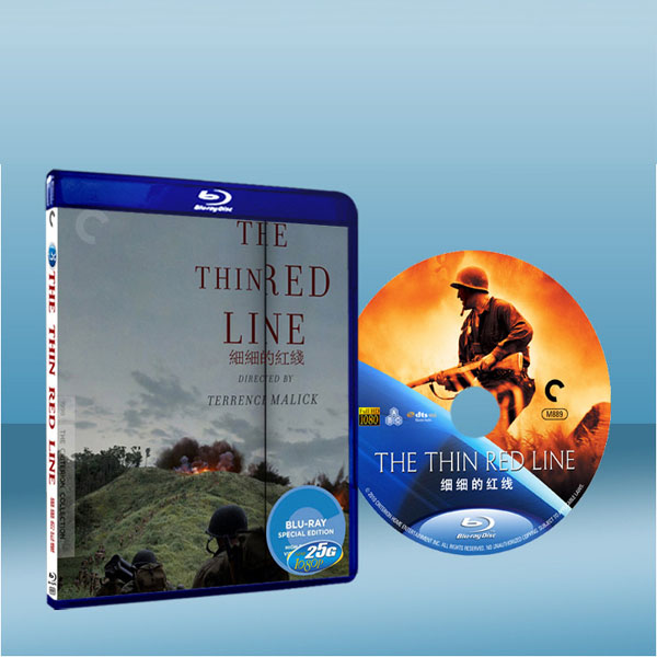 紅色警戒 The Thin Red Line