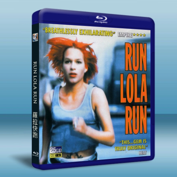 蘿拉快跑 Run, Lola, Run (1999) 藍光25G