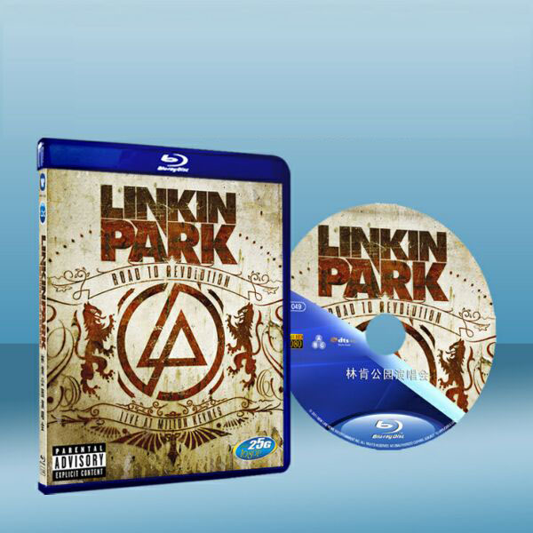 Linkin Park(聯合公園) Road To Revolution: Live At Milton Keynes