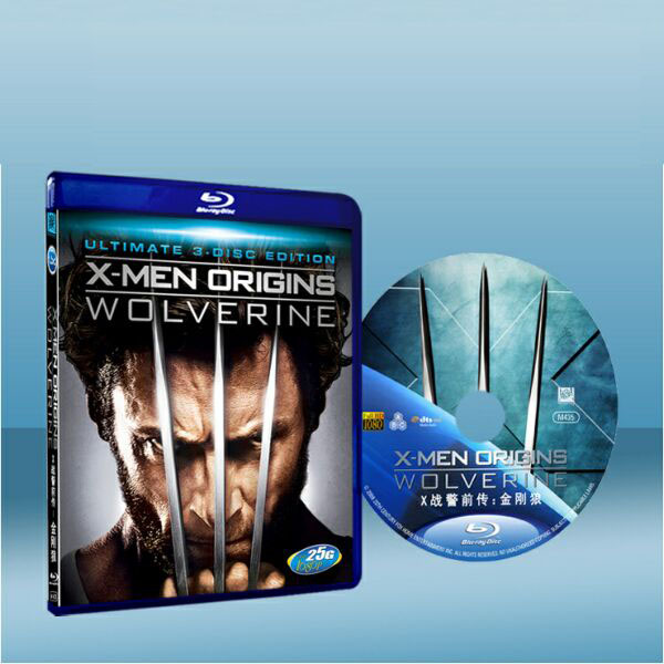 X戰警：金鋼狼 X-Men Origins: Wolverine