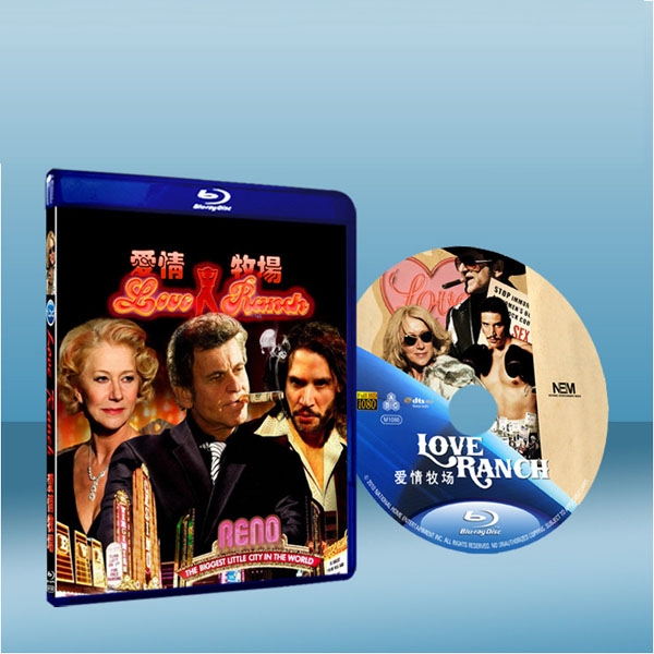 愛情牧場 Love Ranch (2010) 藍光25G