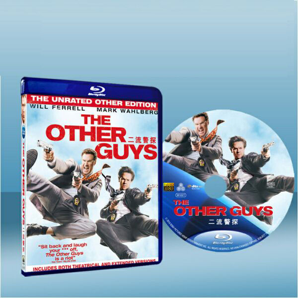 B咖戰警 The Other Guys