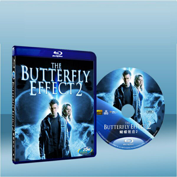 蝴蝶效應2 The Butterfly Effect 2