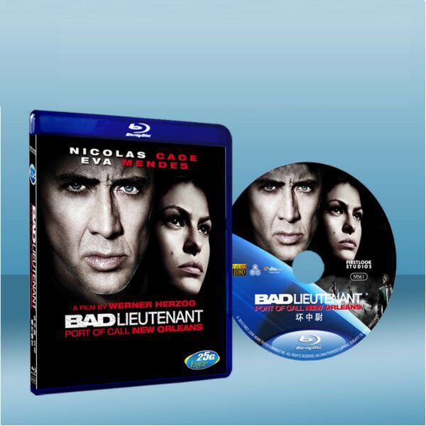 爆裂警官 Bad Lieutenant: Port of Call New Orleans