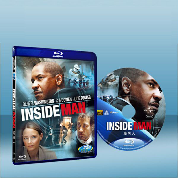 臥底 Inside Man