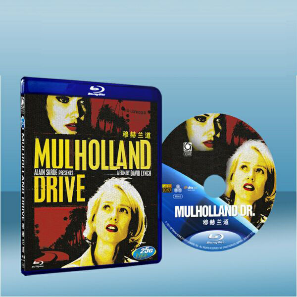 穆荷蘭大道 Mulholland Drive