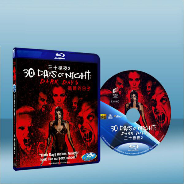 惡夜30: 黑暗再臨30 DAYS OF NIGHT: DARK DAYS