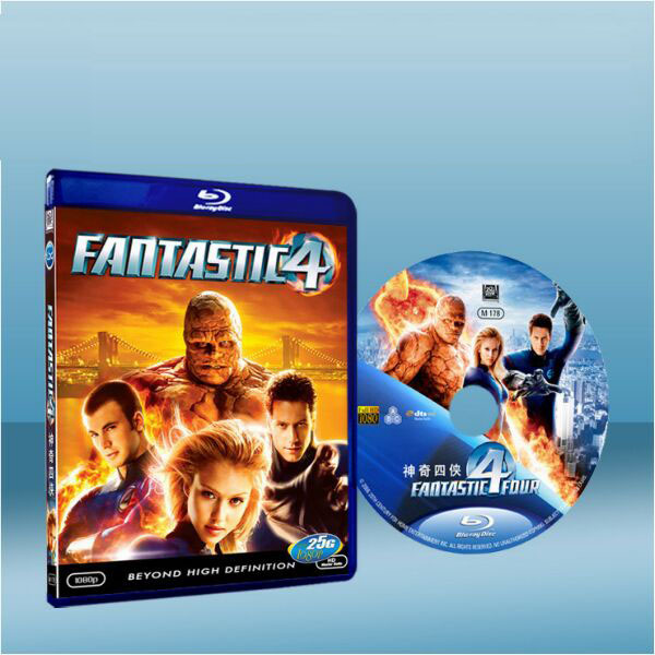 驚奇4超人 Fantastic Four