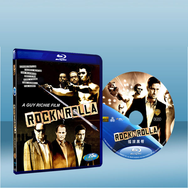 搖滾黑幫 Rocknrolla (2008) 藍光25G