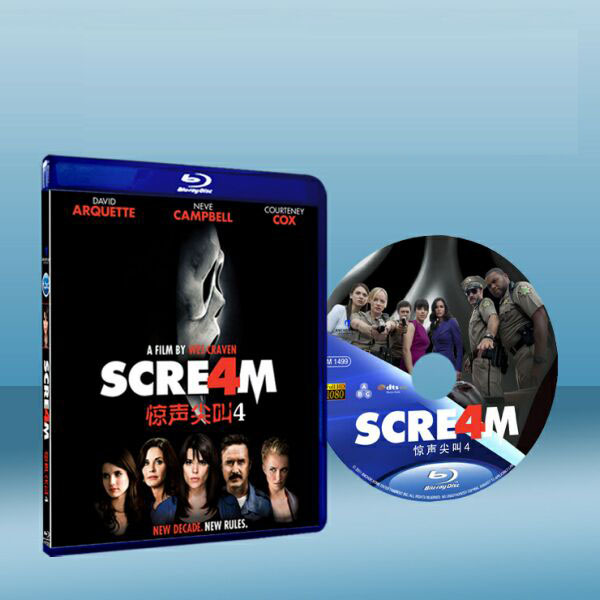 驚聲尖叫4 Scream 4