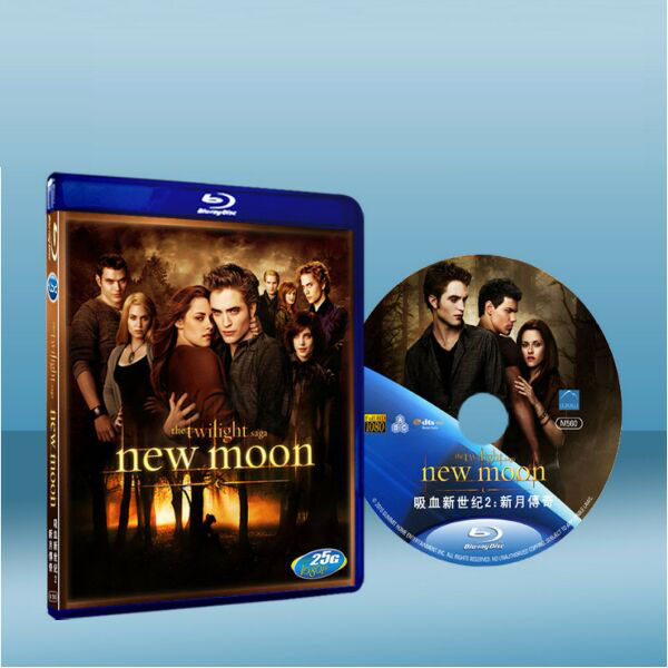 暮光之城2：新月 The Twilight Saga: New Moon