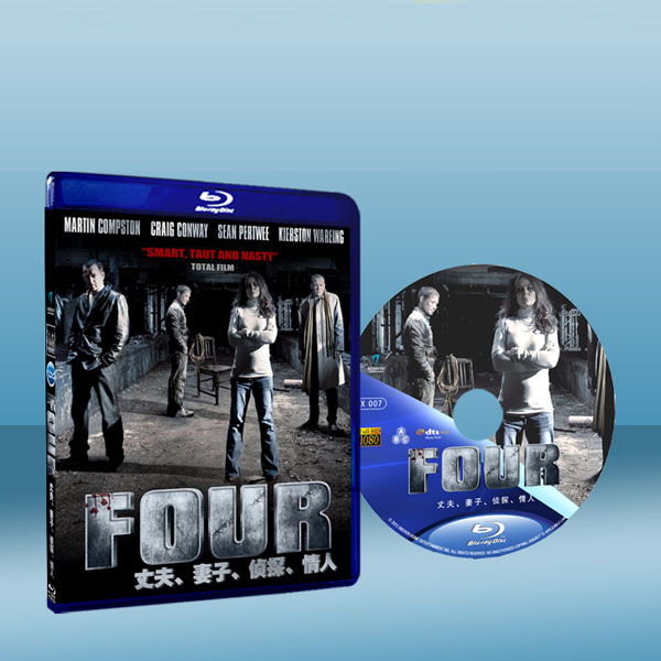 丈夫、妻子、偵探、情人 Four (2012) (藍光BD25G) 