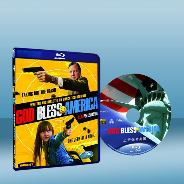 天佑美國 God Bless America (2011) (藍光BD25G) 