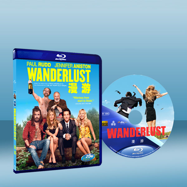 隨心所欲 Wanderlust (2012) (藍光BD25G) 