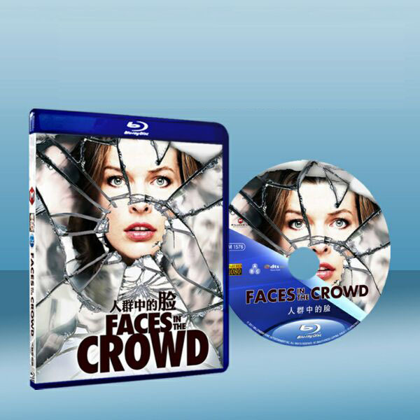 人群中的面孔 Faces in the Crowd (2011) 藍光25G