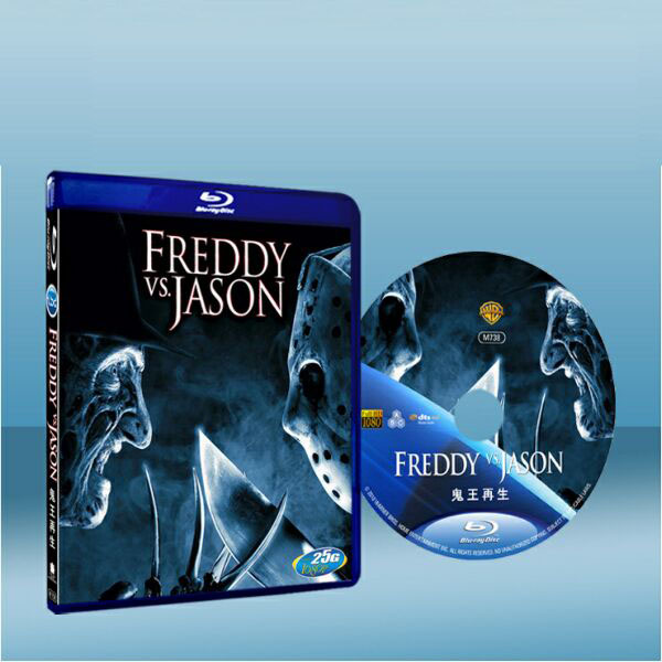 佛萊迪大戰傑森之開膛破肚 Freddy vs. Jason (2003) 藍光25G