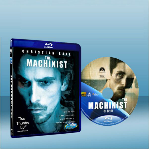 克里斯汀貝爾之黑暗時刻 The Machinist (2004) (藍光25G)