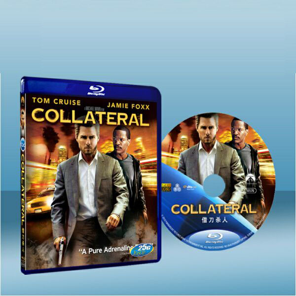 落日殺神 Collateral (2004) (藍光25G)