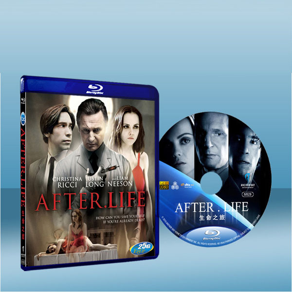 靈異生死線 After.Life (2009) (藍光25G)