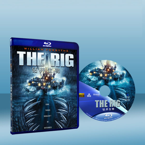 鑽井生物 The Rig (2010) (藍光25G)