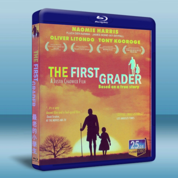 一年級生 The First Grader (2010) (藍光BD25G) 