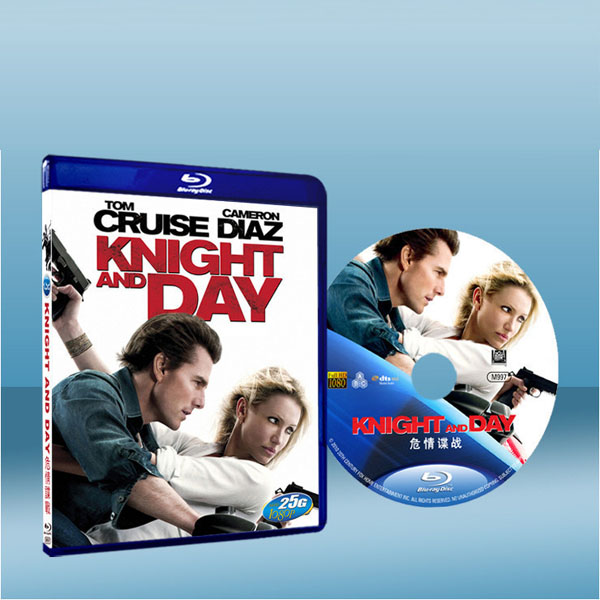 騎士出任務 Knight And Day (2010) 藍光25G 