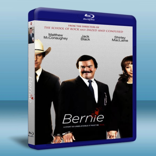 伯尼 Bernie (2011) 25G藍光