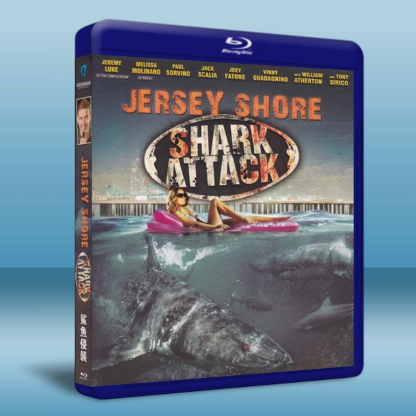 西海岸兇鲨案 Jersey Shore Shark Attack (2012) 藍光25G