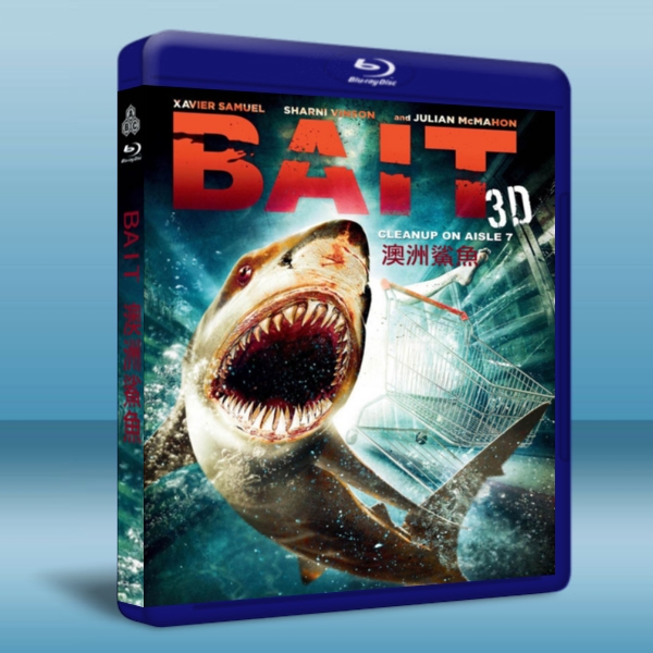 澳洲鯊魚3D Bait 3D (2012) 25G藍光