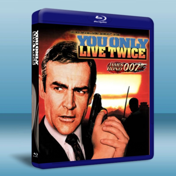 007 雷霆谷 You Only Live Twice (1967)