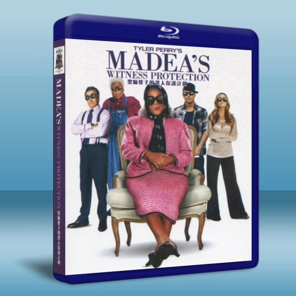 黑瘋婆的證人保護計劃 Madea's Witness Protection (2012) 藍光25G