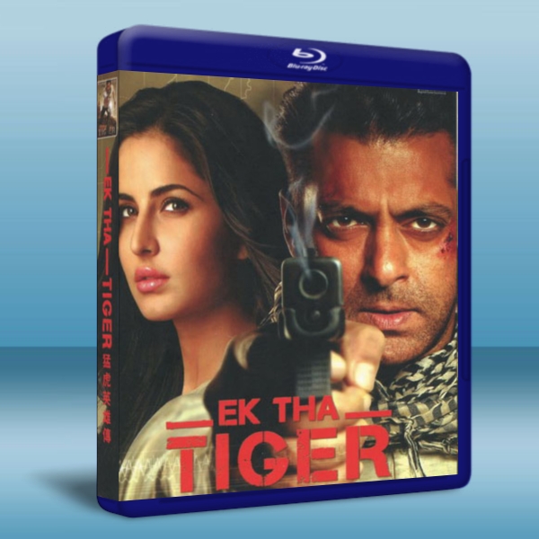 猛虎英雄傳 EK THA TIGER (2012) 藍光25G