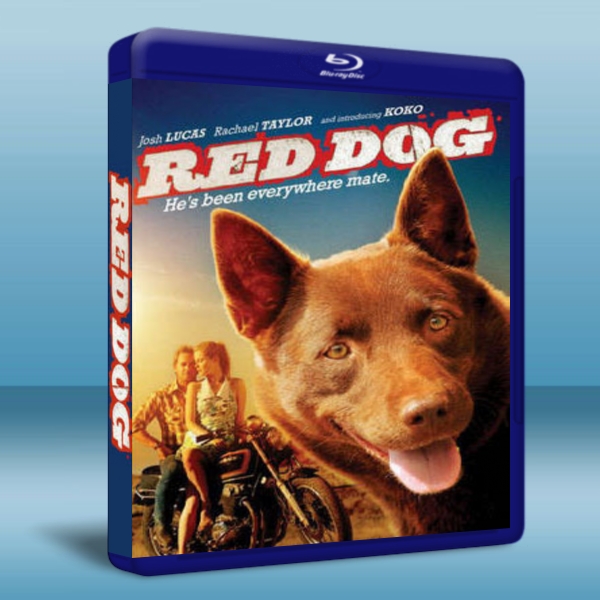 紅犬歷險記 Red Dog (2011) 藍光25G