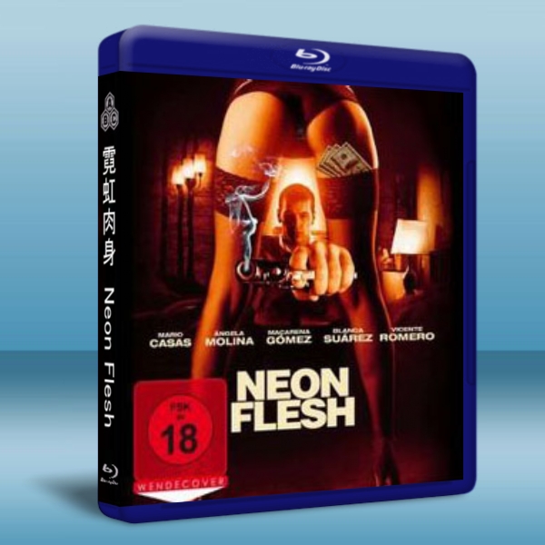 霓虹肉身 Neon Flesh(2010)